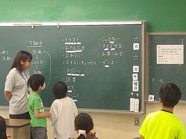 DSCF0264.JPG
