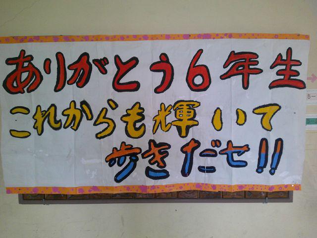 DSCF0278.JPG