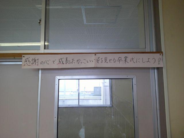 DSCF0281.JPG