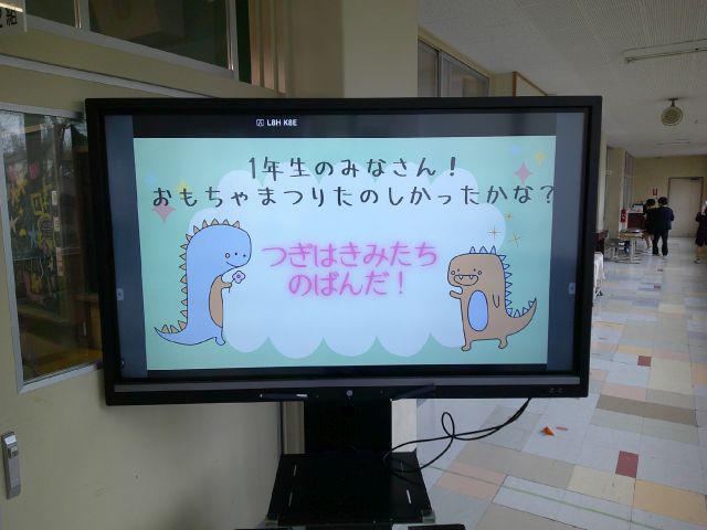 DSCF0288.JPG