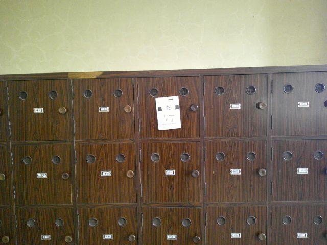 DSCF0294.JPG