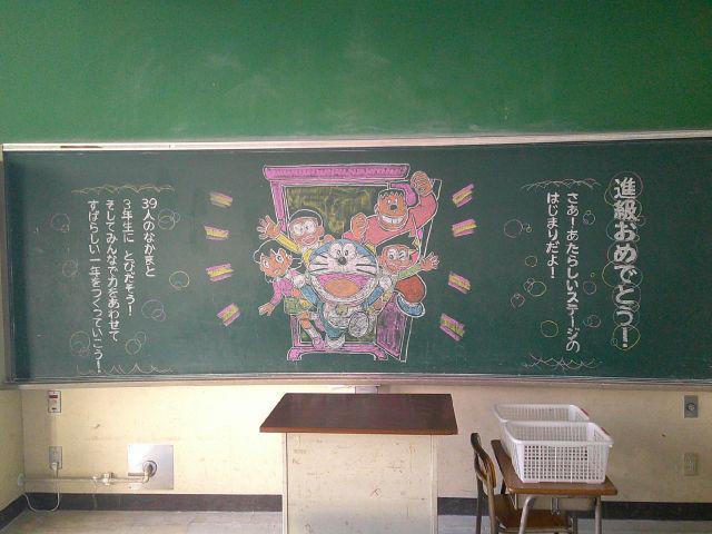 DSCF0303.JPG