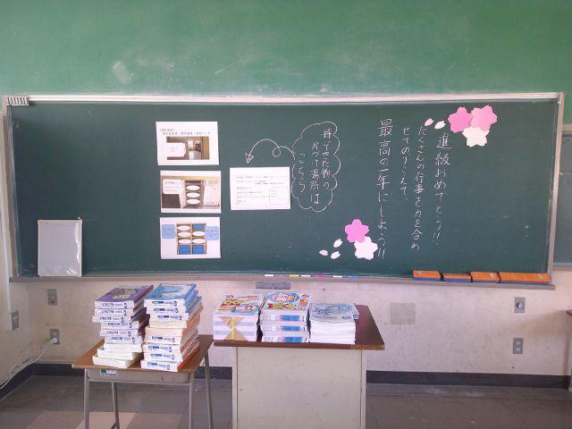 DSCF0306.JPG
