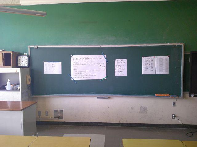 DSCF0307.JPG