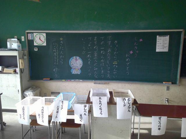 DSCF0309.JPG