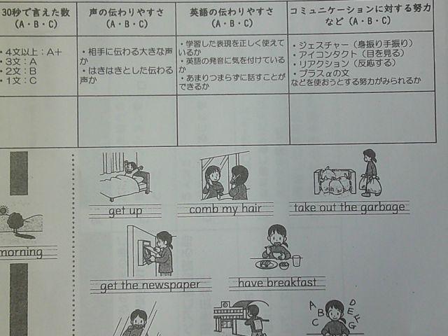 DSCF0320.JPG