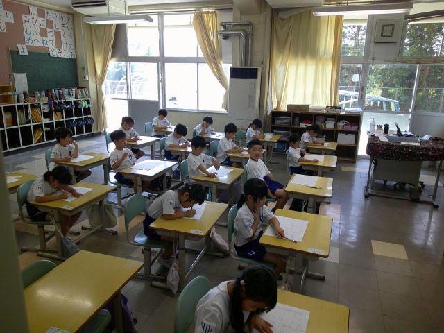DSCF0321.JPG