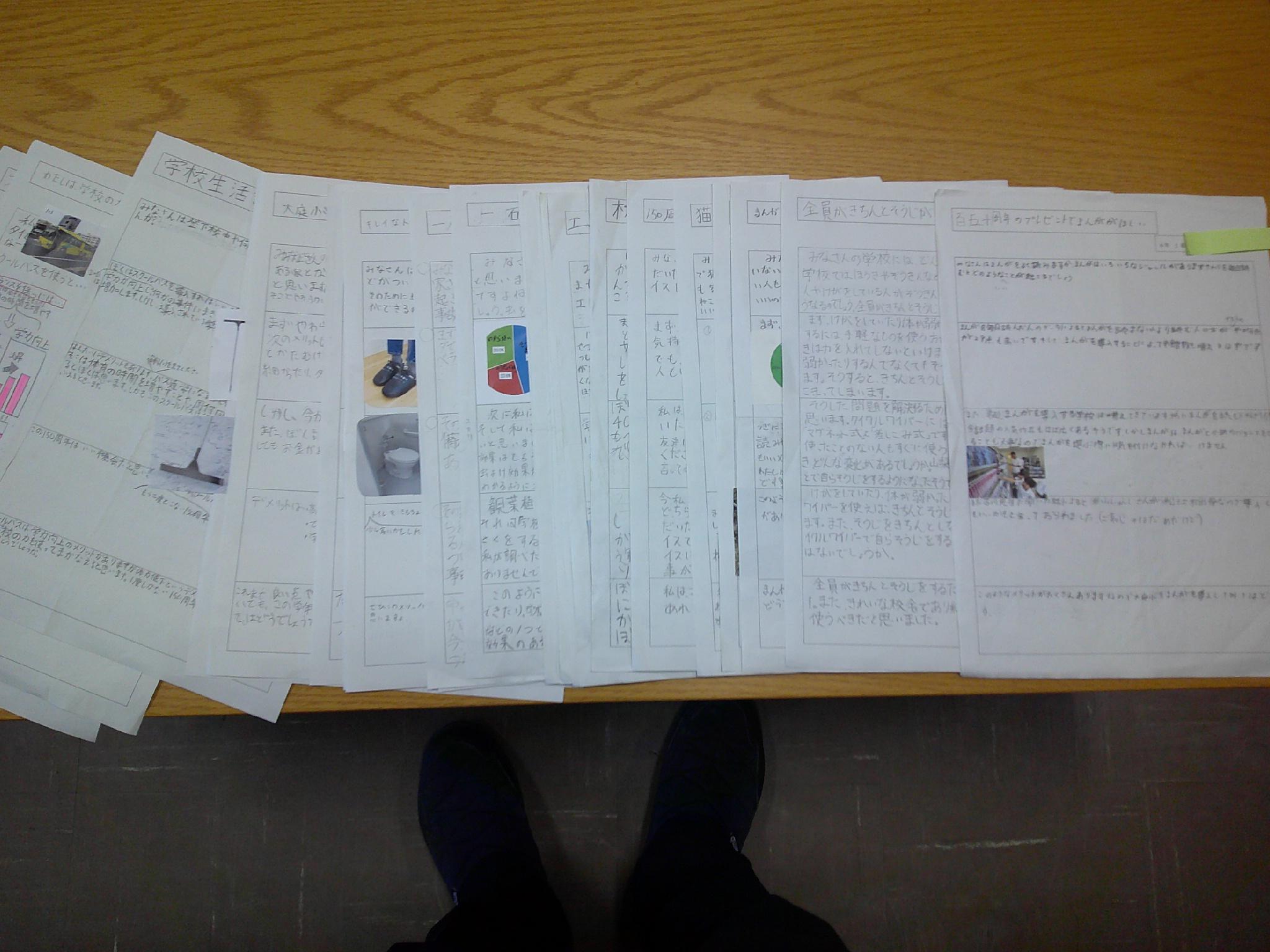 DSCF0324.JPG