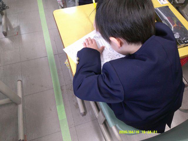 DSCF0328.JPG