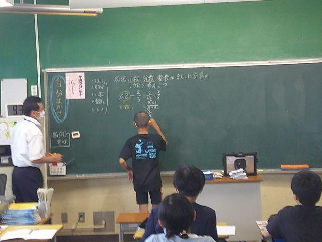 DSCF0332.JPG