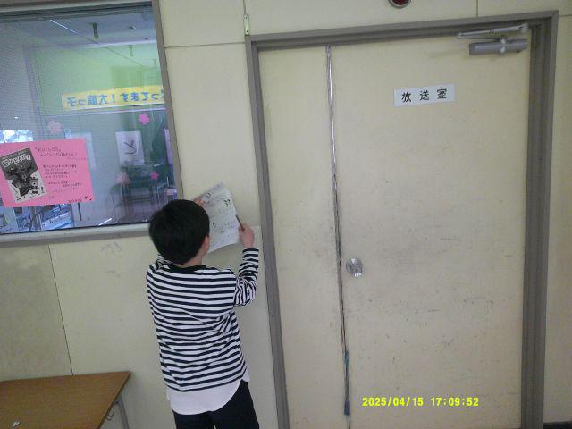 DSCF0337.JPG
