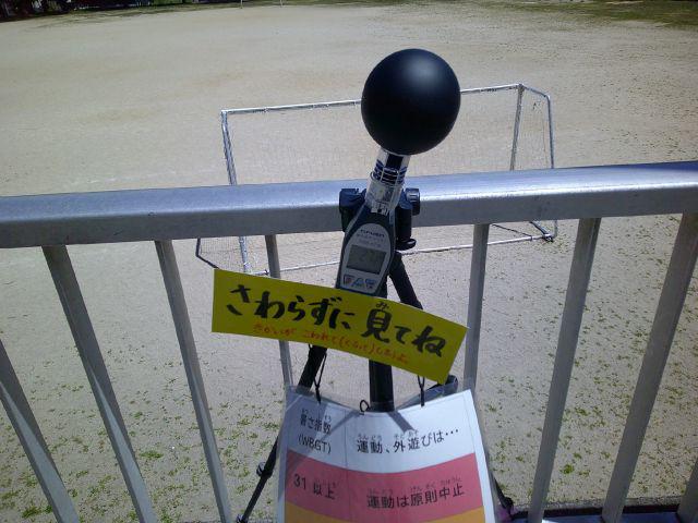 DSCF0346.JPG