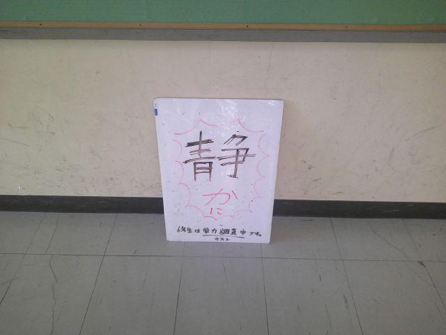 DSCF0355.JPG