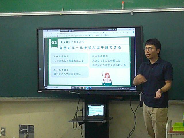 DSCF0372.JPG