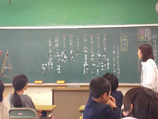 DSCF0383.JPG