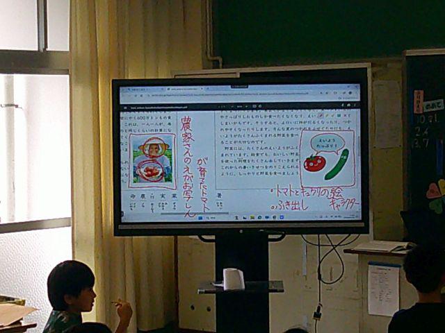 DSCF0392.JPG