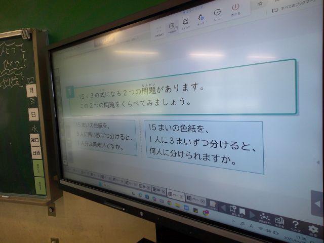 DSCF0394.JPG