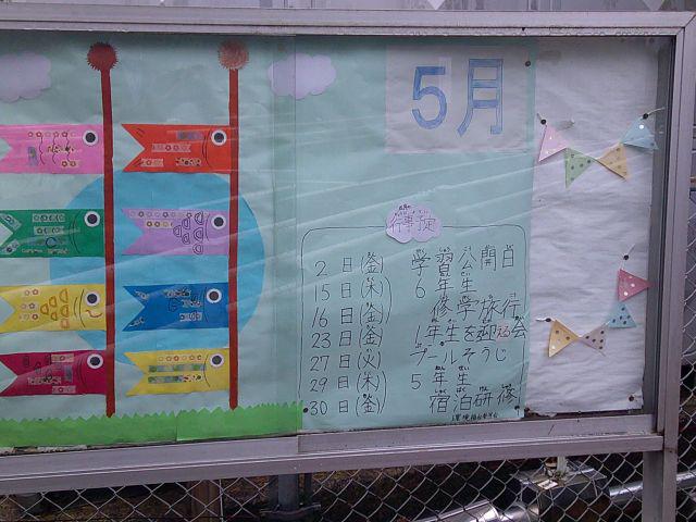 DSCF0405.JPG