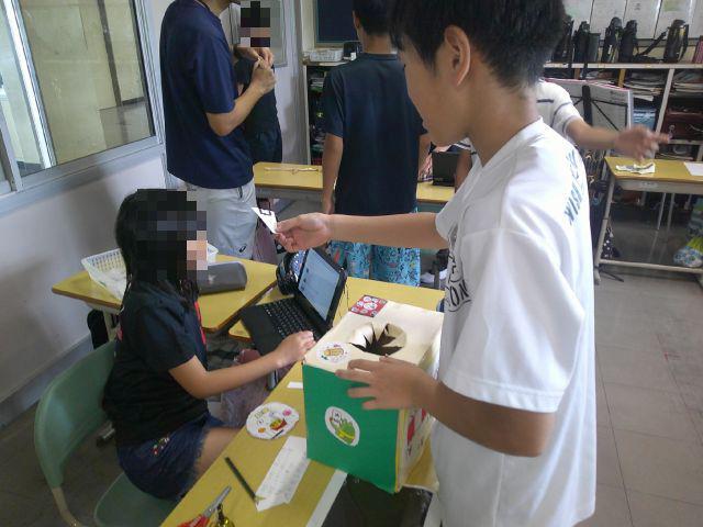 DSCF0411.jpg