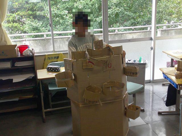 DSCF0412.jpg