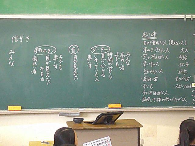 DSCF0416.JPG