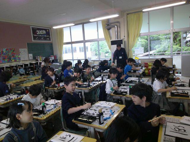 DSCF0440.JPG