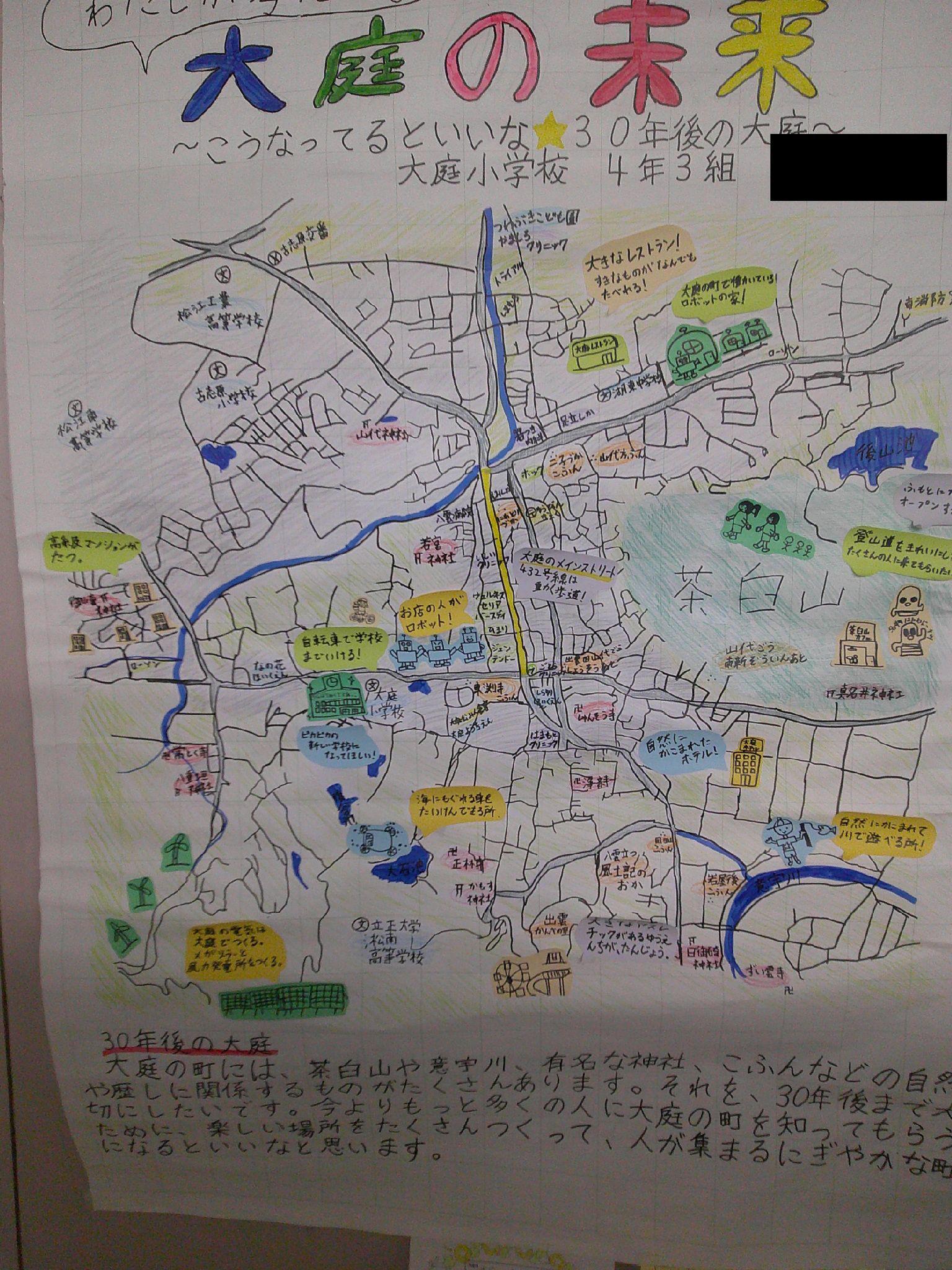 DSCF0465.jpg