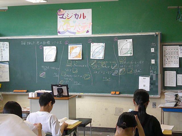 DSCF0497.JPG