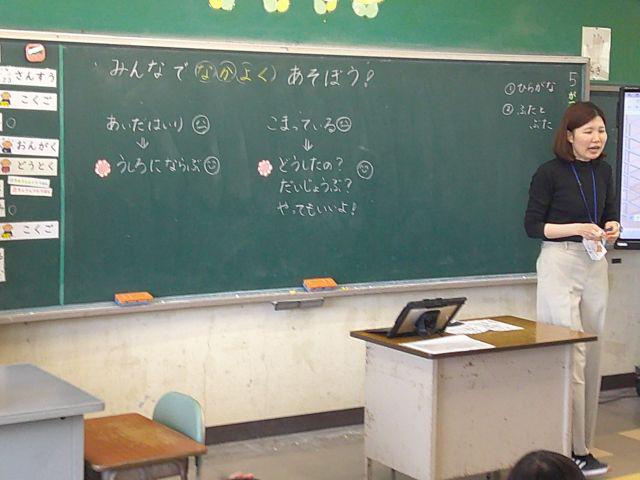 DSCF0523.JPG