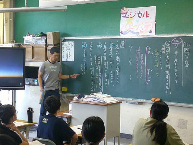 DSCF0526.JPG