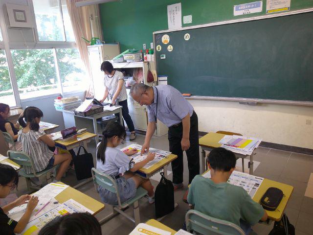 DSCF0530.JPG