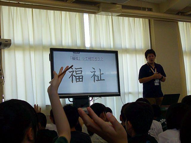 DSCF0535.JPG