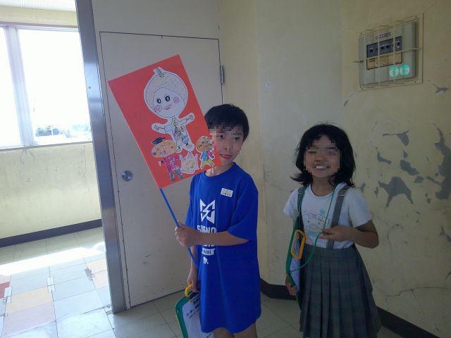 DSCF0538.JPG