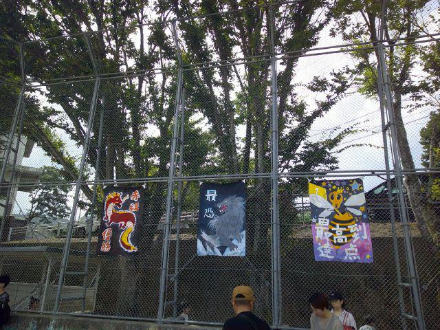 DSCF0570.JPG