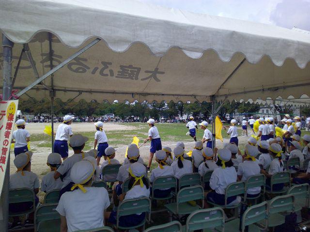 DSCF0573.JPG