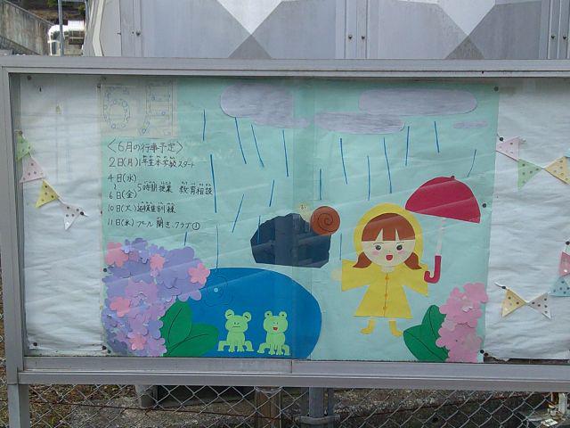 DSCF0581.JPG
