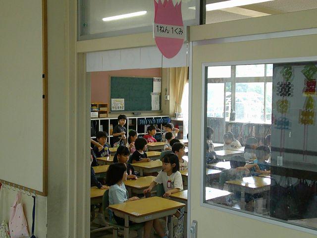 DSCF0583.JPG