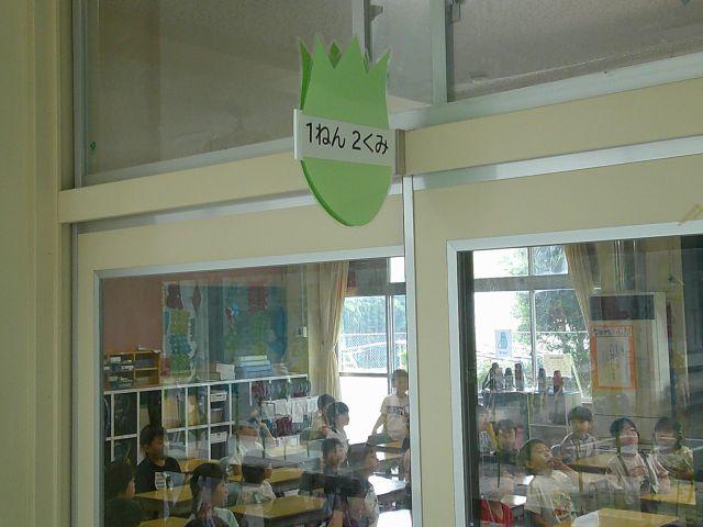 DSCF0584.JPG