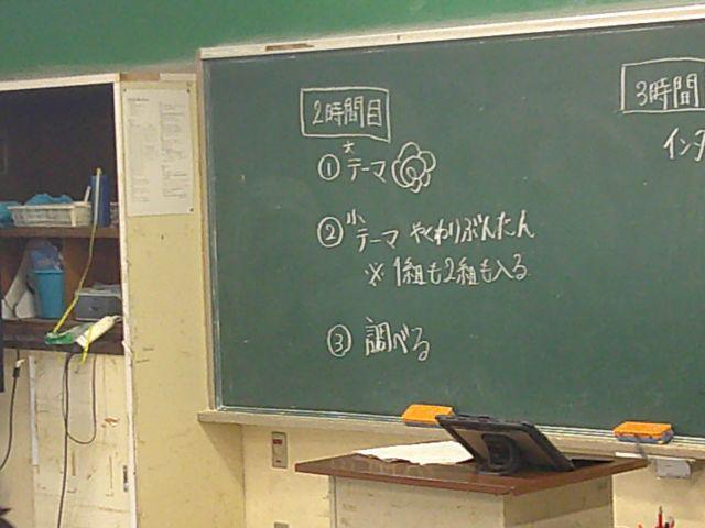 DSCF0586.JPG