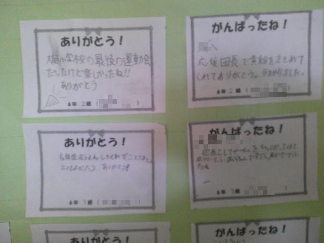 DSCF0588.jpg