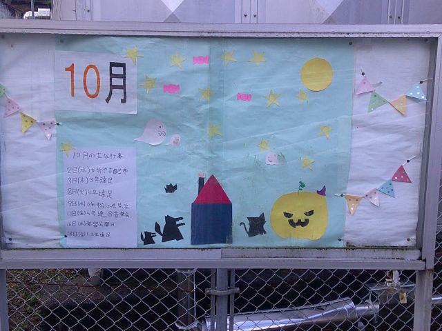DSCF0598.JPG
