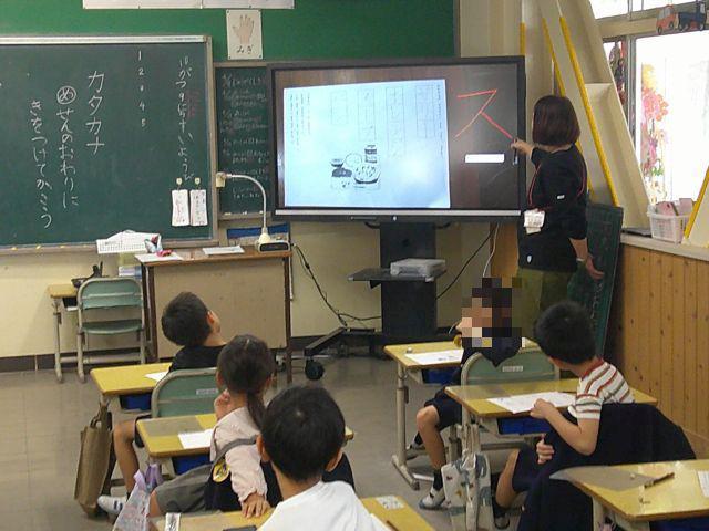 DSCF0608.jpg