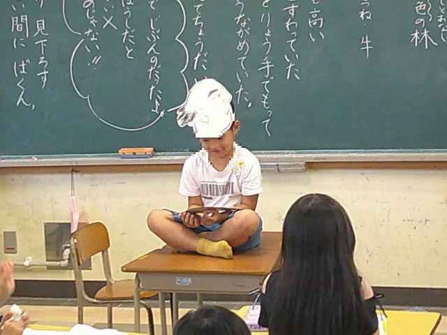 DSCF0622.JPG