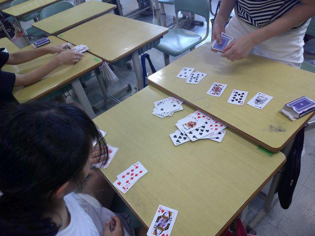 DSCF0636.JPG