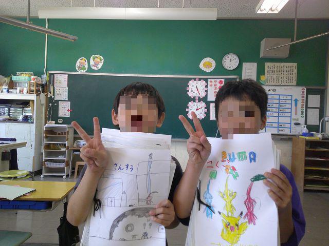 DSCF0643.jpg