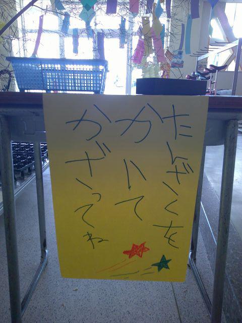 DSCF0652.JPG