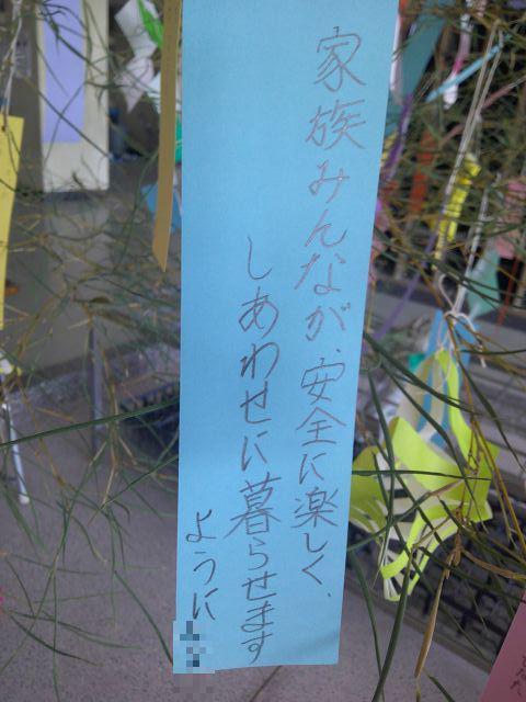 DSCF0655.JPG