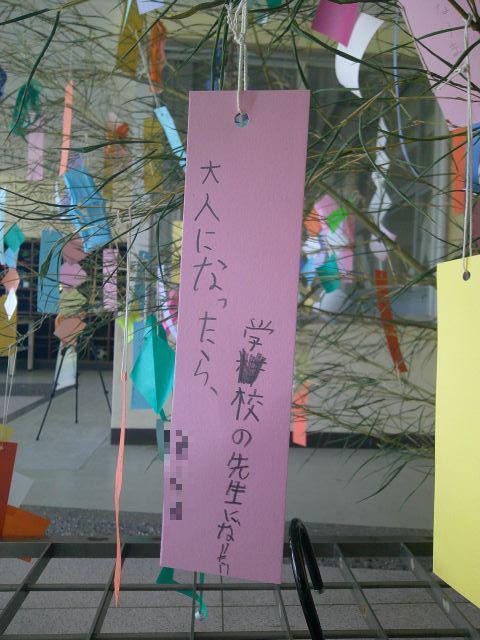 DSCF0656.JPG