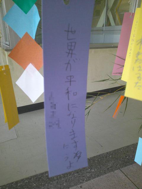 DSCF0658.JPG