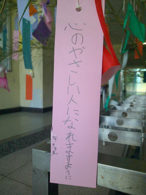 DSCF0660.JPG